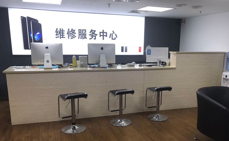 徐州宁波iphone售后服务维修中心（iphone17屏幕碎了多少钱）